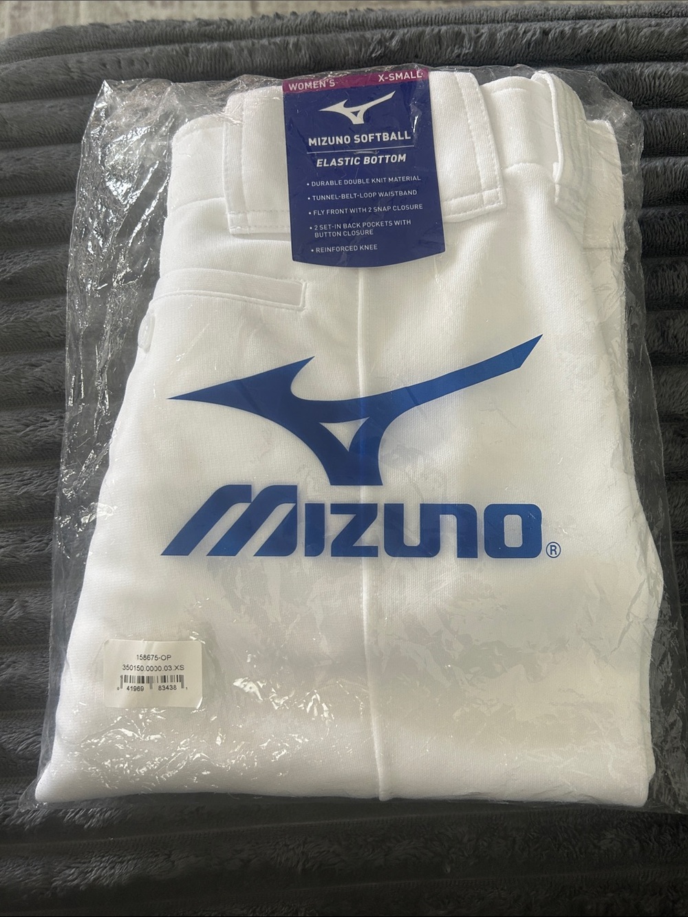 Mizuno Women's White Cargo Softball Pants - Elastic Bottom